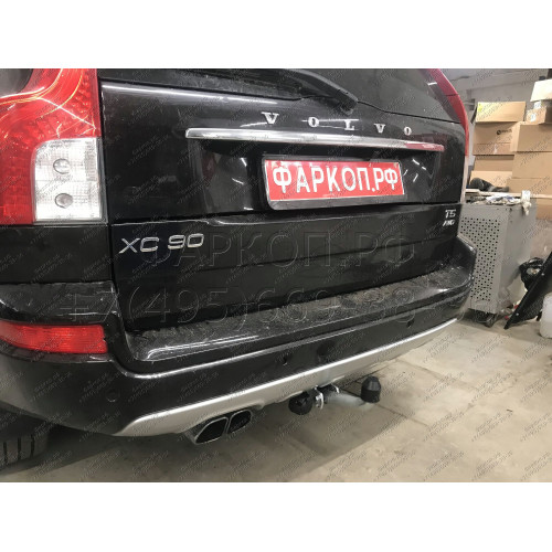 V057A GALIA Полностью оцинкованный фаркоп на Volvo XC90 2003-2015. Подрозетник убирается за бампер. Тип шара: A. Невидимый вырез бампера. Нагрузки: 2250/90 кг, масса фаркопа 15,92 кг