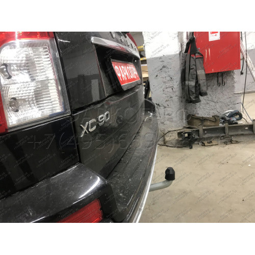 V057A GALIA Полностью оцинкованный фаркоп на Volvo XC90 2003-2015. Подрозетник убирается за бампер. Тип шара: A. Невидимый вырез бампера. Нагрузки: 2250/90 кг, масса фаркопа 15,92 кг
