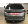 V123-A Лидер-плюс ТСУ для Skoda Kodiaq 2016-2023, Volkswagen Tiguan 5N1, 5N2 2007-2016, Volkswagen Tiguan 2 2016-2024, Skoda Karoq 2019-, Skoda Yeti 2009-2018, Audi Q3 2011-2018, Volkswagen Jetta 2011-2018. Требуется подрезка бампера. Нагрузки: 1300/75 кг