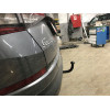 V123-A Лидер-плюс ТСУ для Skoda Kodiaq 2016-2023, Volkswagen Tiguan 5N1, 5N2 2007-2016, Volkswagen Tiguan 2 2016-2024, Skoda Karoq 2019-, Skoda Yeti 2009-2018, Audi Q3 2011-2018, Volkswagen Jetta 2011-2018. Требуется подрезка бампера. Нагрузки: 1300/75 кг