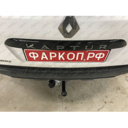 9061 Трейлер Фаркоп для Renault Kaptur 2016-2022 без снятия и подрезки бампера. Тип шара: A. Нагрузки: 1200/60 кг, масса фаркопа 16 кг (без электрики в комплекте
