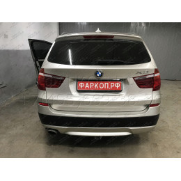 V052C GALIA Полностью оцинкованный фаркоп на Audi Q7 2006-2015, Porsche Cayenne 2002-2010, 2010-2018, Volkswagen Touareg 2002-2010, 2010-2018. Тип шара: C (горизонтальный съемный). Минималь