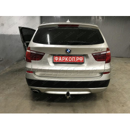V052C GALIA Полностью оцинкованный фаркоп на Audi Q7 2006-2015, Porsche Cayenne 2002-2010, 2010-2018, Volkswagen Touareg 2002-2010, 2010-2018. Тип шара: C (горизонтальный съемный). Минималь