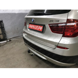 V052C GALIA Полностью оцинкованный фаркоп на Audi Q7 2006-2015, Porsche Cayenne 2002-2010, 2010-2018, Volkswagen Touareg 2002-2010, 2010-2018. Тип шара: C (горизонтальный съемный). Минималь