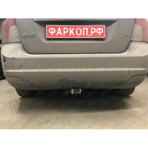 V078C GALIA Полностью оцинкованный фаркоп на Volvo S40 седан 2004-2012, Volvo V50 универсал 2004-2012. Тип шара: C (горизонтальный съемный). Без выреза бампера. Нагрузки: 1600/100 кг, масса фаркопа 14,87 кг