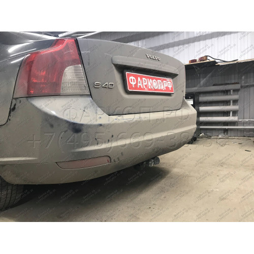 V078C GALIA Полностью оцинкованный фаркоп на Volvo S40 седан 2004-2012, Volvo V50 универсал 2004-2012. Тип шара: C (горизонтальный съемный). Без выреза бампера. Нагрузки: 1600/100 кг, масса фаркопа 14,87 кг