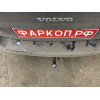 V078C GALIA Полностью оцинкованный фаркоп на Volvo S40 седан 2004-2012, Volvo V50 универсал 2004-2012. Тип шара: C (горизонтальный съемный). Без выреза бампера. Нагрузки: 1600/100 кг, масса фаркопа 14,87 кг