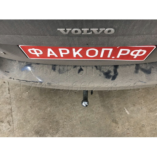 V078C GALIA Полностью оцинкованный фаркоп на Volvo S40 седан 2004-2012, Volvo V50 универсал 2004-2012. Тип шара: C (горизонтальный съемный). Без выреза бампера. Нагрузки: 1600/100 кг, масса фаркопа 14,87 кг