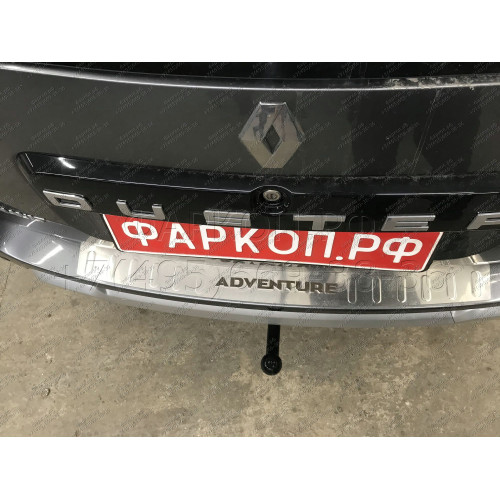 R115-A Лидер-плюс ТСУ для Renault Duster 4WD 2011-2015, 2015-2021, 2021-2022 (без выреза бампера), Renault Duster 2WD 2011-2015, 2015-2021, 2021-2022, Nissan Terrano 2014-2022 (требуется подрезка бампера). Нагрузки: 1200/75 кг, масса фаркопа 16,1 кг (без 