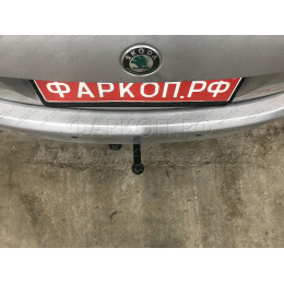 1922-A ORIS Фаркоп на Skoda Fabia седан/универсал 2000-2014. Необходима подрезка бампера. Тип шара: A. Нагрузки: 1100/50 кг, масса фаркопа 12,8 кг (без электрики в 