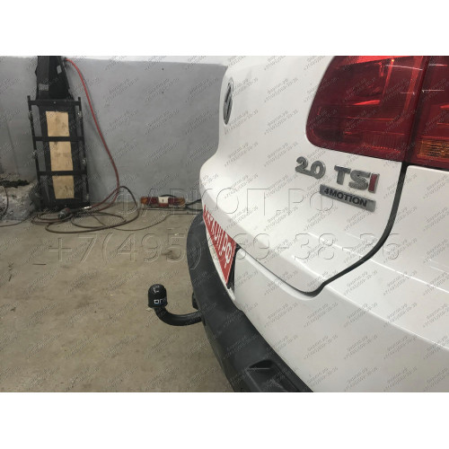 2181-A ORIS Фаркоп на Volkswagen Tiguan 2007-2016, Audi Q3 2011-2019. Необходима подрезка бампера. Тип шара: A. Нагрузки: 1500/50 кг, масса фаркопа 17,2 кг (без электрики в комплекте)