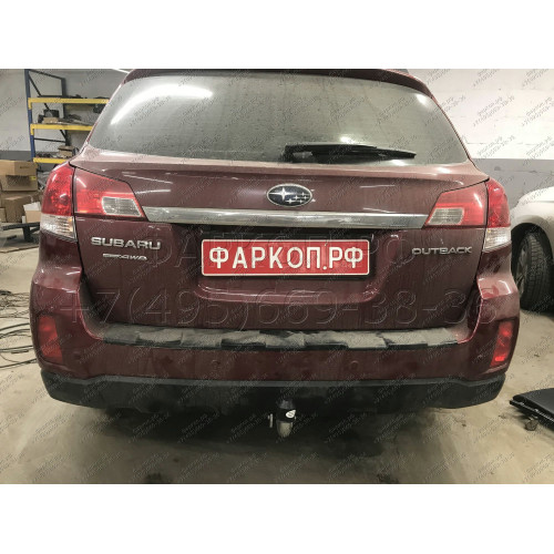 S116A GALIA Полностью оцинкованный фаркоп на Subaru Outback 2015-2021. Подрозетник убирается за бампер. Тип шара: A. Невидимый вырез бампера. Нагрузки: 2100/100 кг, масса фаркопа 17,32 кг