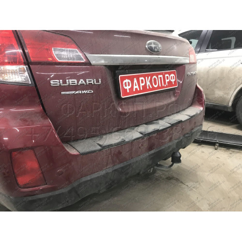 S116A GALIA Полностью оцинкованный фаркоп на Subaru Outback 2015-2021. Подрозетник убирается за бампер. Тип шара: A. Невидимый вырез бампера. Нагрузки: 2100/100 кг, масса фаркопа 17,32 кг