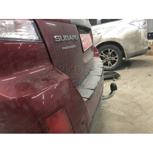 S116A GALIA Полностью оцинкованный фаркоп на Subaru Outback 2015-2021. Подрозетник убирается за бампер. Тип шара: A. Невидимый вырез бампера. Нагрузки: 2100/100 кг, масса фаркопа 17,32 кг
