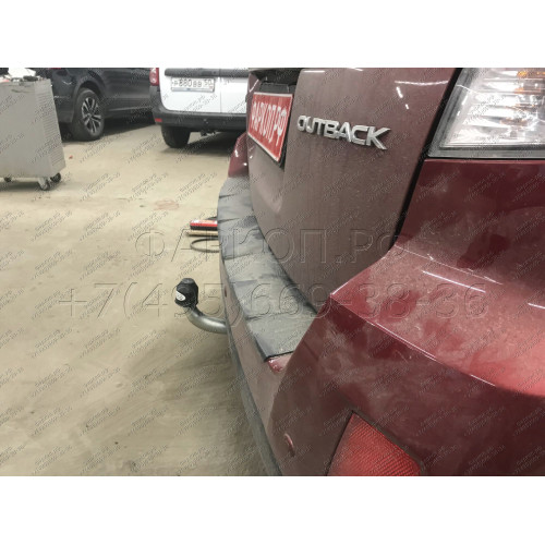S116A GALIA Полностью оцинкованный фаркоп на Subaru Outback 2015-2021. Подрозетник убирается за бампер. Тип шара: A. Невидимый вырез бампера. Нагрузки: 2100/100 кг, масса фаркопа 17,32 кг
