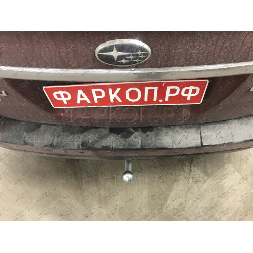 S116A GALIA Полностью оцинкованный фаркоп на Subaru Outback 2015-2021. Подрозетник убирается за бампер. Тип шара: A. Невидимый вырез бампера. Нагрузки: 2100/100 кг, масса фаркопа 17,32 кг