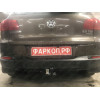 V123-A Лидер-плюс ТСУ для Skoda Kodiaq 2016-2023, Volkswagen Tiguan 5N1, 5N2 2007-2016, Volkswagen Tiguan 2 2016-2024, Skoda Karoq 2019-, Skoda Yeti 2009-2018, Audi Q3 2011-2018, Volkswagen Jetta 2011-2018. Требуется подрезка бампера. Нагрузки: 1300/75 кг