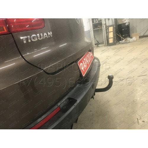 V123-A Лидер-плюс ТСУ для Skoda Kodiaq 2016-2023, Volkswagen Tiguan 5N1, 5N2 2007-2016, Volkswagen Tiguan 2 2016-2024, Skoda Karoq 2019-, Skoda Yeti 2009-2018, Audi Q3 2011-2018, Volkswagen Jetta 2011-2018. Требуется подрезка бампера. Нагрузки: 1300/75 кг