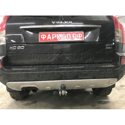 V057A GALIA Полностью оцинкованный фаркоп на Volvo XC90 2003-2015. Подрозетник убирается за бампер. Тип шара: A. Невидимый вырез бампера. Нагрузки: 2250/90 кг, масса фаркопа 15,92 кг