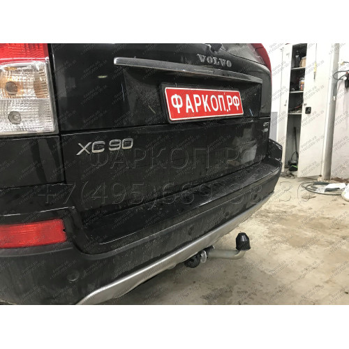 V057A GALIA Полностью оцинкованный фаркоп на Volvo XC90 2003-2015. Подрозетник убирается за бампер. Тип шара: A. Невидимый вырез бампера. Нагрузки: 2250/90 кг, масса фаркопа 15,92 кг