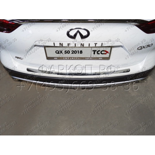 TCU00127 ТСС Фаркоп на Infiniti QX50 2018- без подрезки бампера. Тип шара: E (шаровый узел под американский квадрат). Нагрузки: 1600/100 кг