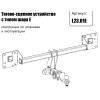 L23.01E FARKOPROS Фаркоп на LiXiang L9 2022-, LiXiang L8 2023-, LiXiang L7 2023- без подрезки бампера. Тип шара: E (легкосъемный шар под квадрат). Нагрузки: 750/75 кг (без электрики в комплекте)