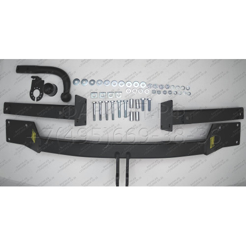 M-108 STEINHOF Фаркоп на Mercedes S-Class w220, кроме AMG 1998-2005 без подрезки бампера. Тип шара: A. Нагрузки: 2100/85 кг, масса фаркопа 21 кг (без электрики в комплекте)