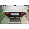 NPA-22-991124.00 PT GROUP Фаркоп с нержавеющей накладкой на Nissan Pathfinder R53 2022- без подрезки бампера. Тип шара: E (легкосъемный шар под квадрат). Нагрузки: 2750/158 кг, масса фаркопа 18 кг (без электрики в комплекте)
