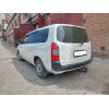 H.T68.A HALTY Фаркоп на Toyota Probox / Suceed 2WD/4WD 2014-06/2017 без подрезки бампера. Тип шара: A. Нагрузки: 550/75 кг, масса фаркопа 16,9 кг
