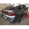 R105A GALIA Полностью оцинкованный фаркоп на Renault Arkana (только Европейская версия) 2019-. Тип шара: A. Установка без снятия и выреза бампера. Нагрузки: 1600/80 кг, масса фаркопа 15,52 кг