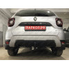 R115-A Лидер-плюс ТСУ для Renault Duster 4WD 2011-2015, 2015-2021, 2021-2022 (без выреза бампера), Renault Duster 2WD 2011-2015, 2015-2021, 2021-2022, Nissan Terrano 2014-2022 (требуется подрезка бампера). Нагрузки: 1200/75 кг, масса фаркопа 16,1 кг (без 