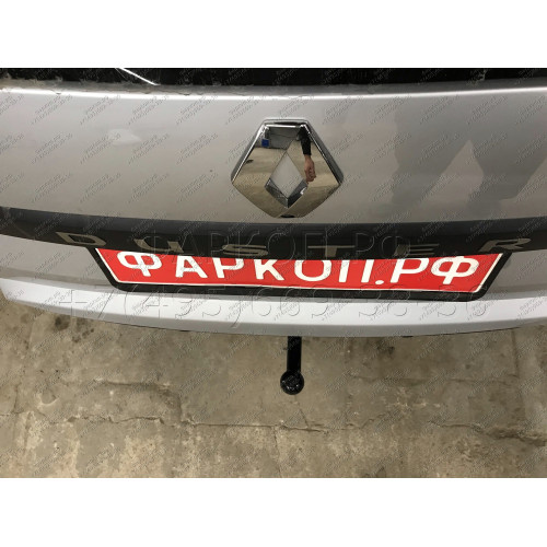 R115-A Лидер-плюс ТСУ для Renault Duster 4WD 2011-2015, 2015-2021, 2021-2022 (без выреза бампера), Renault Duster 2WD 2011-2015, 2015-2021, 2021-2022, Nissan Terrano 2014-2022 (требуется подрезка бампера). Нагрузки: 1200/75 кг, масса фаркопа 16,1 кг (без 