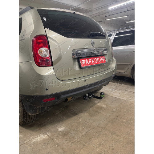 R115-A Лидер-плюс ТСУ для Renault Duster 4WD 2011-2015, 2015-2021, 2021-2022 (без выреза бампера), Renault Duster 2WD 2011-2015, 2015-2021, 2021-2022, Nissan Terrano 2014-2022 (требуется подрезка бампера). Нагрузки: 1200/75 кг, масса фаркопа 16,1 кг (без 