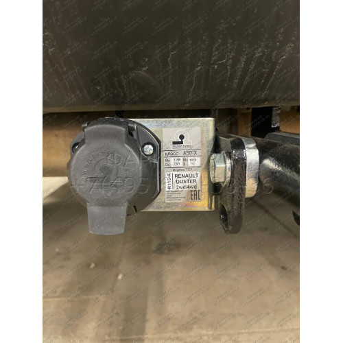 R115-A Лидер-плюс ТСУ для Renault Duster 4WD 2011-2015, 2015-2021, 2021-2022 (без выреза бампера), Renault Duster 2WD 2011-2015, 2015-2021, 2021-2022, Nissan Terrano 2014-2022 (требуется подрезка бампера). Нагрузки: 1200/75 кг, масса фаркопа 16,1 кг (без 