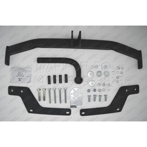 RN 11 AVTOS Фаркоп на Renault Sandero 2014-2022, Dacia Sandero 2013-2022. Требуется подрезка бампера. Тип шара: A. Нагрузки: 1200/75 кг, масса фаркопа 14,5 кг (без электрики в комплекте)