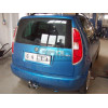 S090C GALIA Полностью оцинкованный фаркоп на Skoda Praktik 2006-2015, Roomster 2006-2015, включая Scout, с 06/2010-2015 требуется электрика с блоком согласования. Тип шара: C (горизонтальный съемный). Требуется вырез в бампере. Нагрузки: 1200/50 кг, масса