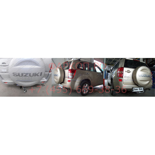 S097A GALIA Полностью оцинкованный фаркоп на Suzuki Grand Vitara 5 дверей 2005-2016. Тип шара: A. Невидимый вырез бампера. Нагрузки: 2000/85 кг, масса фаркопа 17,02 кг
