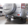 S097A GALIA Полностью оцинкованный фаркоп на Suzuki Grand Vitara 5 дверей 2005-2016. Тип шара: A. Невидимый вырез бампера. Нагрузки: 2000/85 кг, масса фаркопа 17,02 кг
