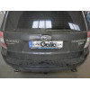 S103C GALIA Полностью оцинкованный фаркоп на Subaru Forester 2007-2013. Тип шара: C (горизонтальный съемный). Невидимый вырез бампера. Нагрузки: 2200/80 кг, масса фаркопа 17,37 кг