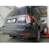 S103C GALIA Полностью оцинкованный фаркоп на Subaru Forester 2007-2013. Тип шара: C (горизонтальный съемный). Невидимый вырез бампера. Нагрузки: 2200/80 кг, масса фаркопа 17,37 кг