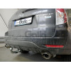 S103C GALIA Полностью оцинкованный фаркоп на Subaru Forester 2007-2013. Тип шара: C (горизонтальный съемный). Невидимый вырез бампера. Нагрузки: 2200/80 кг, масса фаркопа 17,37 кг