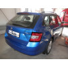 S111C GALIA Полностью оцинкованный фаркоп на Skoda Fabia универсал 2015-2021. Подрозетник убирается за бампер. Тип шара: C (горизонтальный съемный). Невидимый вырез бампера. Нагрузки: 1200/75 кг, масса фаркопа 12,67 кг