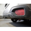 S116A GALIA Полностью оцинкованный фаркоп на Subaru Outback 2015-2021. Подрозетник убирается за бампер. Тип шара: A. Невидимый вырез бампера. Нагрузки: 2100/100 кг, масса фаркопа 17,32 кг