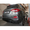 S126C GALIA Полностью оцинкованный фаркоп на KGM Rexton 2023-, SsangYong Rexton, в т.ч. дизель 2017-2023. Тип шара: C (горизонтальный съемный). Установка без выреза бампера. Нагрузки: 3500/140 кг, масса фаркопа 23,37 кг