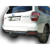 S305-A Лидер-плюс ТСУ для Subaru Forester 2013-2018. Требуется подрезка бампера. Нагрузки: 1500/75 кг, масса фаркопа 21,74 кг (без электрики в комплекте)