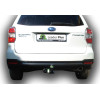 S305-A Лидер-плюс ТСУ для Subaru Forester 2013-2018. Требуется подрезка бампера. Нагрузки: 1500/75 кг, масса фаркопа 21,74 кг (без электрики в комплекте)