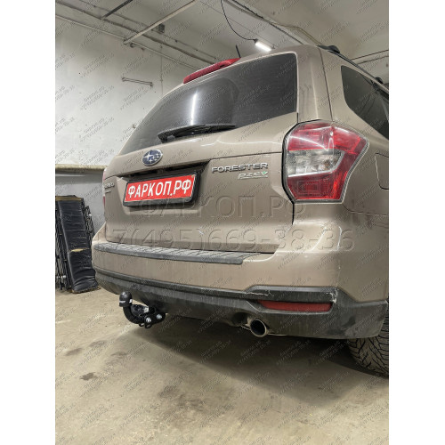 S305-A Лидер-плюс ТСУ для Subaru Forester 2013-2018. Требуется подрезка бампера. Нагрузки: 1500/75 кг, масса фаркопа 21,74 кг (без электрики в комплекте)