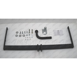 SK 10 AVTOS Фаркоп на Skoda Octavia III A7 лифтбек/универсал 2013-2020, Skoda Octavia IV A8 лифтбек/универсал 2020-. Необходима подрезка бампера. Тип шара: A. Нагрузки: 1500/7