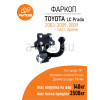 TY 50B AVTOS Фаркоп на Toyota Land Cruiser Prado J120 2003-2009, J150 2009-2023 без снятия и подрезки бампера. Тип шара: E. Нагрузки: 3500/120 кг, масса фаркопа 17 кг (без электрики в комплекте)