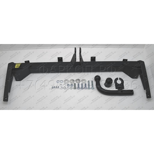 V-028 STEINHOF Фаркоп на Volkswagen Caddy, в т.ч. Maxi, в т.ч. Alltrack 2004-2021 без подрезки бампера. Тип шара: A. Нагрузки: 1650/80 кг, масса фаркопа 17,5 кг (без электрики в комплекте)